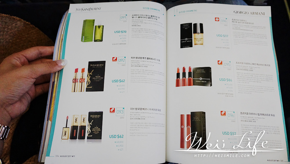 韓國熱賣的保養品護膚品JEJU濟州航空機上雜誌免稅商品整理