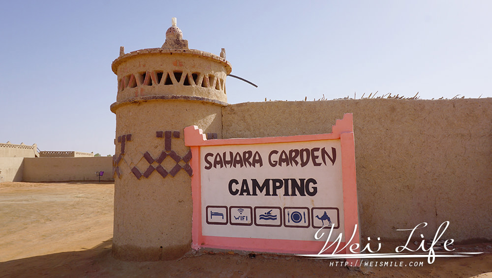 摩洛哥銀河下的夜晚魔力之旅撒哈拉沙漠裡的奢華帳篷Camping under the galaxy