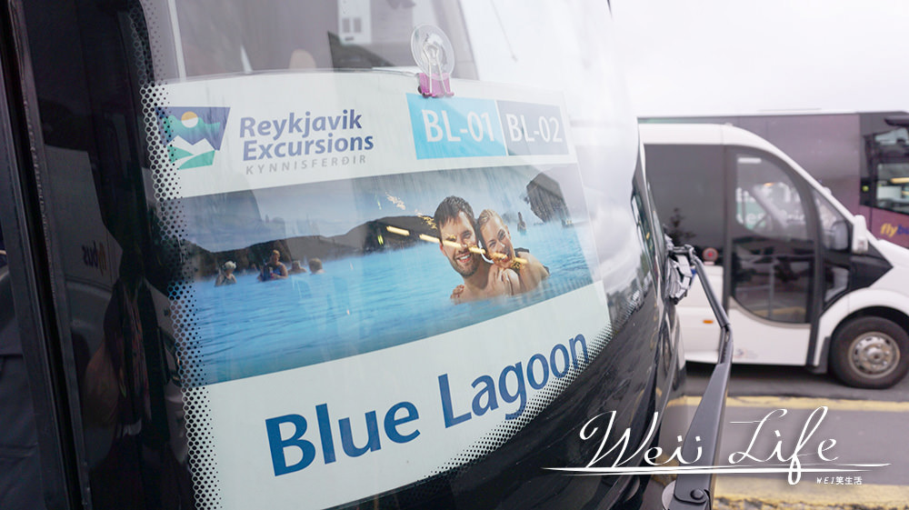 冰島旅遊藍湖溫泉分享一生一定要去泡一次的溫泉BlueLagoon