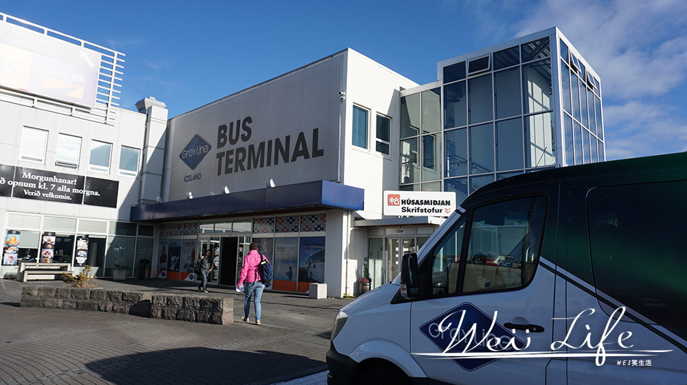 冰島市區到機場✈雷克雅未克市區到冰島機場來回巴士接駁GRAYLINE/FLYBUS分享