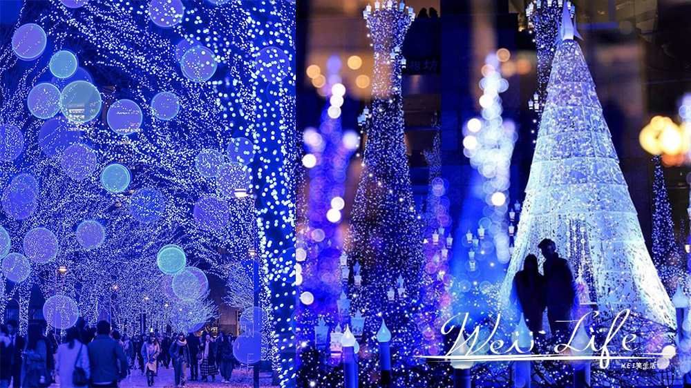 日本東京過聖誕，五個不能不知道的浪漫景點
