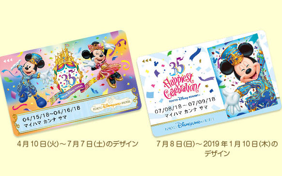 2019東京迪士尼35週年生日，九個不可不知的限定活動與商品