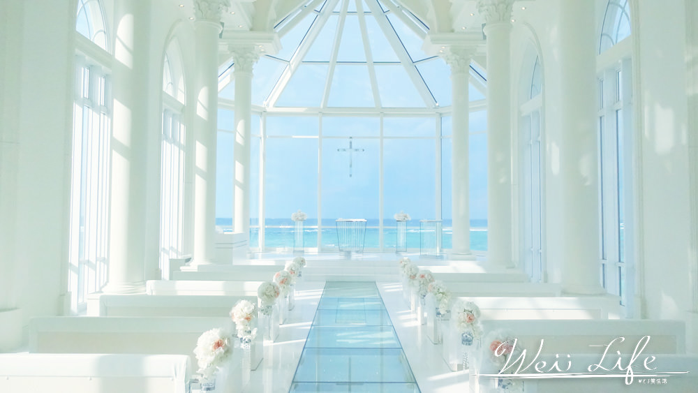 日本沖繩ALIVILA水晶教堂，結婚的夢幻場景碧海藍天只在一線間