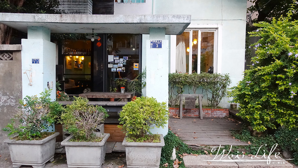 台中咖啡店推薦內巷x胡同，老宅精品咖啡店