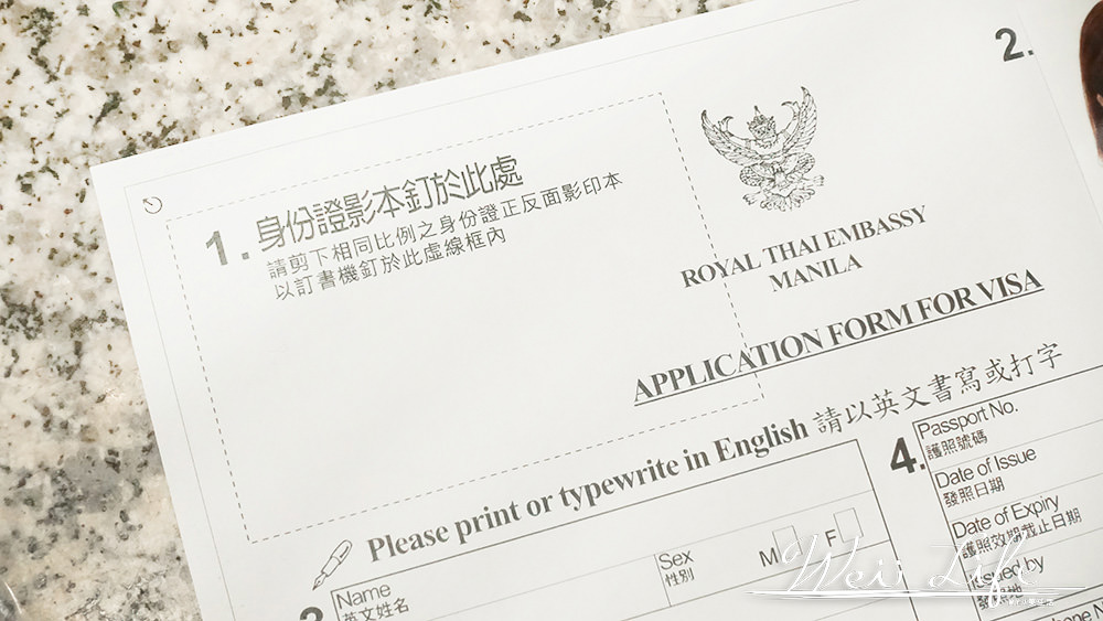 泰國旅遊✈自己辦泰國簽證教學/旅行社代辦/委託申請，銀箭彩色專業大頭照證件拍攝/證件照拍攝
