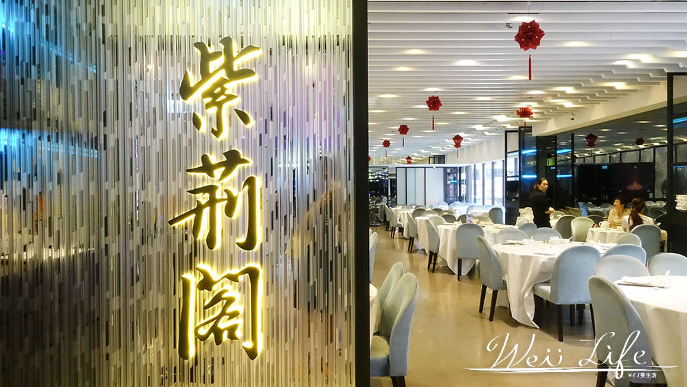 香港住宿推薦Hotel sáv逸‧酒店香港時尚奢華旅店，感受不一般的住宿體驗