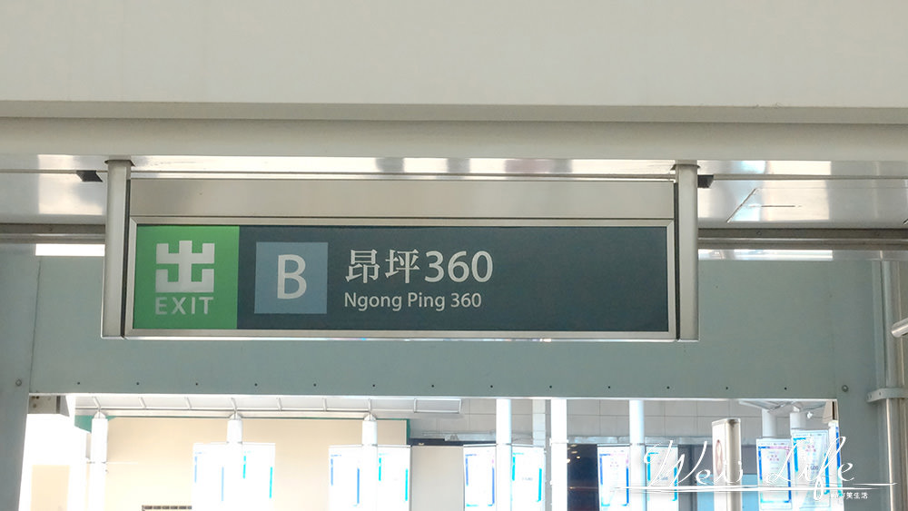 香港景點必去朝聖大嶼山天壇大佛交通與體驗昂坪360水晶纜車