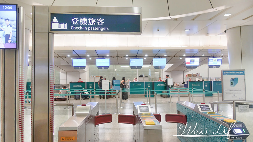 香港機場快線預先托運行李，回國前不用再找地方寄放行李了。