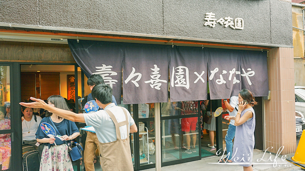 日本東京旅遊淺草美食必吃壽壽喜園，世界最濃的抹茶冰淇淋日本排隊美食