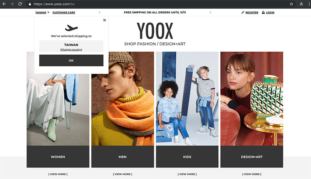 YOOX外國時尚購物網站，秋天穿搭混搭新舊穿出自我個性風格