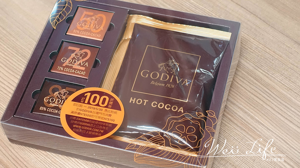 7-11與GODIVA合作限量GODIVA醇黑熱巧克力來了！送上飲料環保袋巧克力控快衝