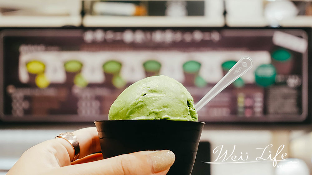 微風南山必吃世界最濃抹茶冰淇淋，抹茶控的最愛一定要試試看！