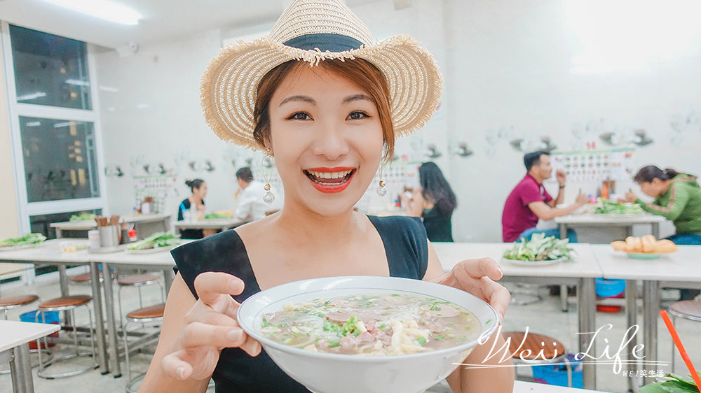 胡志明河粉推薦✈越南旅遊✈必吃美食越南河粉Pho Hoa Pasteur 粉紅教堂周邊美食