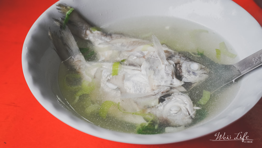屏東美食推薦//東港早餐美食吃什麼？東港無名鮮魚湯在地人的好滋味