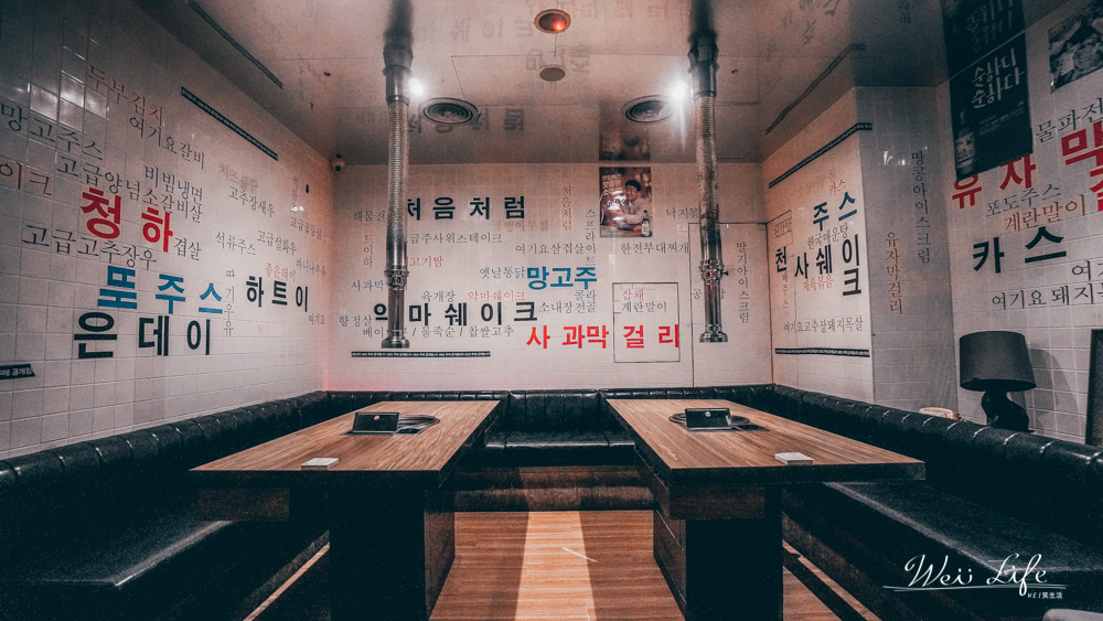 台北美食//韓老二韓式燒烤，信義區聚餐烤肉桌邊服務美味的五花肉讓人置身韓國
