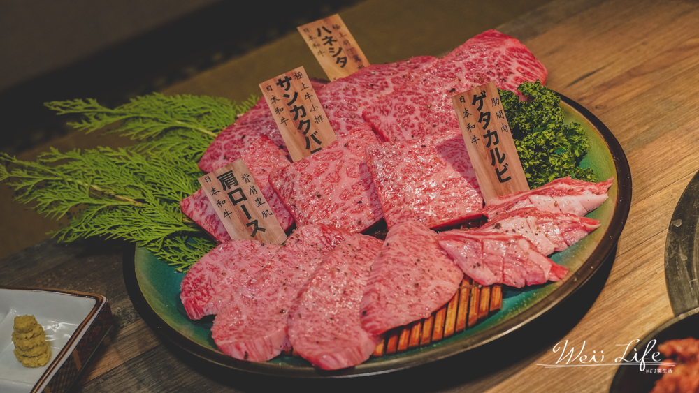 台中燒肉//脂板前炭火燒肉米其林餐盤，A5日本和牛套餐/厚切牛舌/神級啤酒三得利達人認證店