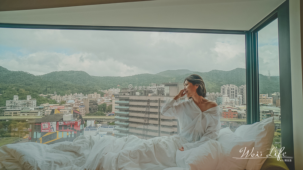 台北大直英迪格酒店//文化與設計感十足、豐盛早餐舒適睡眠環境。每個角落都可以讓你好好放鬆