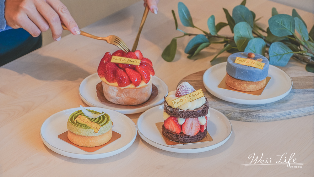 台中甜點推薦二月森甜點工作室，每天限量秒殺手工甜點給你最有溫度的法式美味。