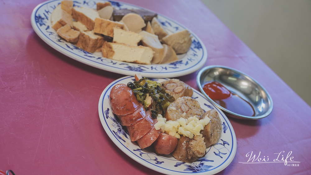 澎湖美食推薦//馬公市區美食13家分享小吃燒烤篇，海鮮澎湃大口吃高貴，嫩仙草每天一碗吃起來。