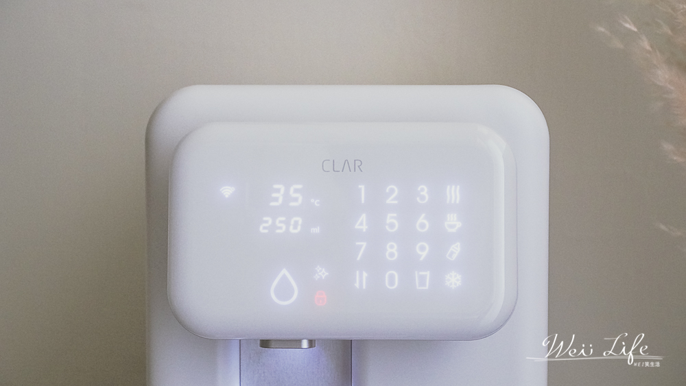 CLAR瞬時調溫飲水機，時尚美型一台讓全家人都愛不釋手的安心淨水器。