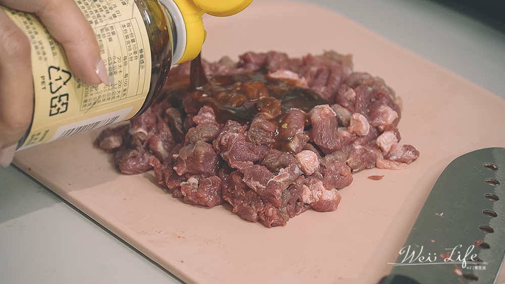 好市多牛肉捲低卡減脂食譜分享//超美味的牛肉捲作法酥脆鬆軟，內餡綿密在家裡用阿拉丁烤箱也可以簡單烤。