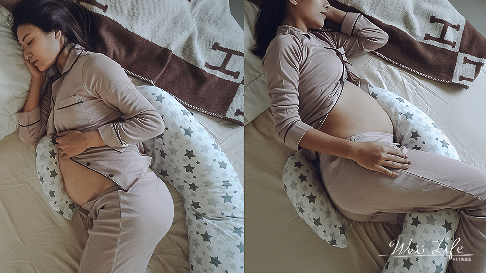 懷孕日記//Dreamgenii 英國夢妮多功能孕婦枕，孕婦必備神器不只是媽媽枕還可以當哺乳枕、寶寶床圍