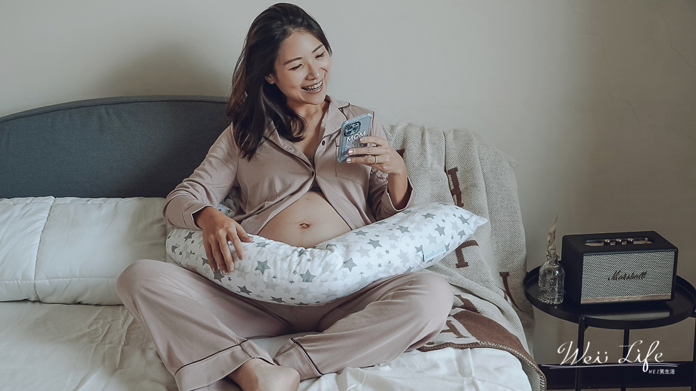 懷孕日記//Dreamgenii 英國夢妮多功能孕婦枕，孕婦必備神器不只是媽媽枕還可以當哺乳枕、寶寶床圍