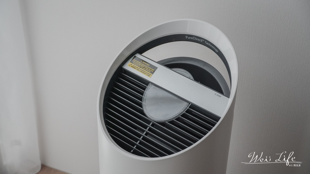 空氣清淨機推薦//時尚、360度、UV殺菌、雙氣流Trusens空氣殺菌清淨機
