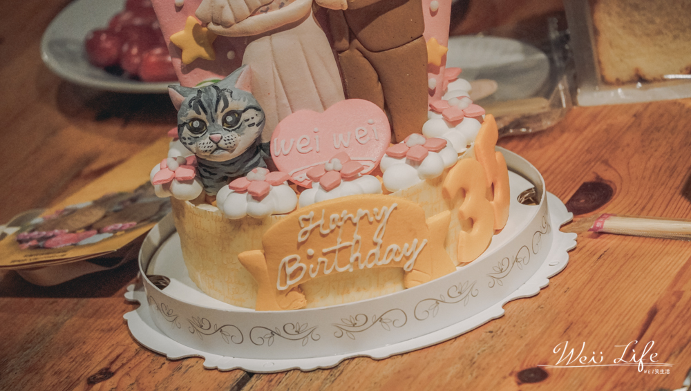 米爾利甜點創作//可愛造型蛋糕紀念屬於我的35歲生日，今年生日最特別的客製化蛋糕。