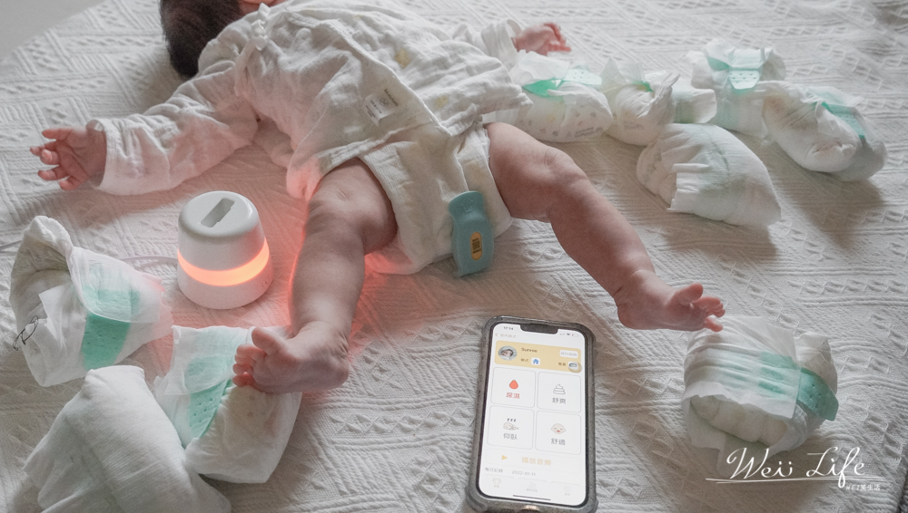 寶寶的呼叫器尿尿大便偵測、趴睡偵測、哭鬧偵測，Omago 智慧型尿片感應器評價分享