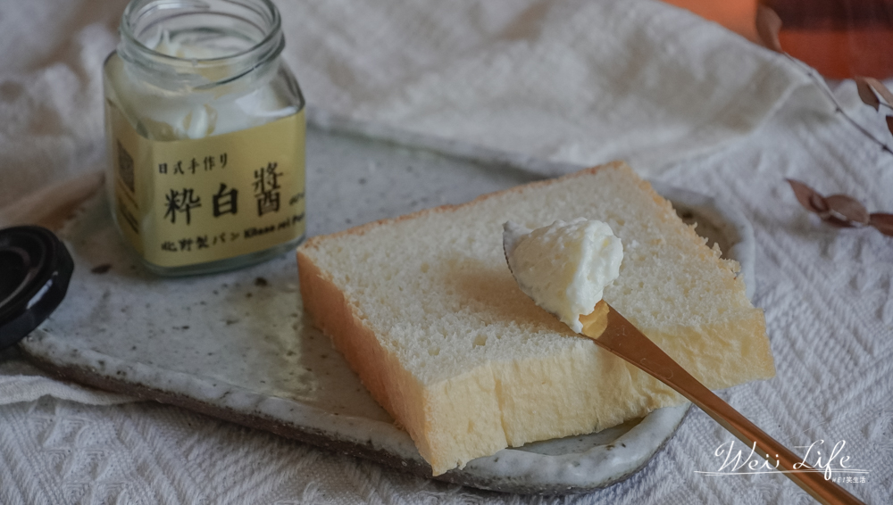 日本職人生吐司在這裡！每天新鮮手工製作，還有限量美味小金瓶「粋白生乳醬」。北野製パン