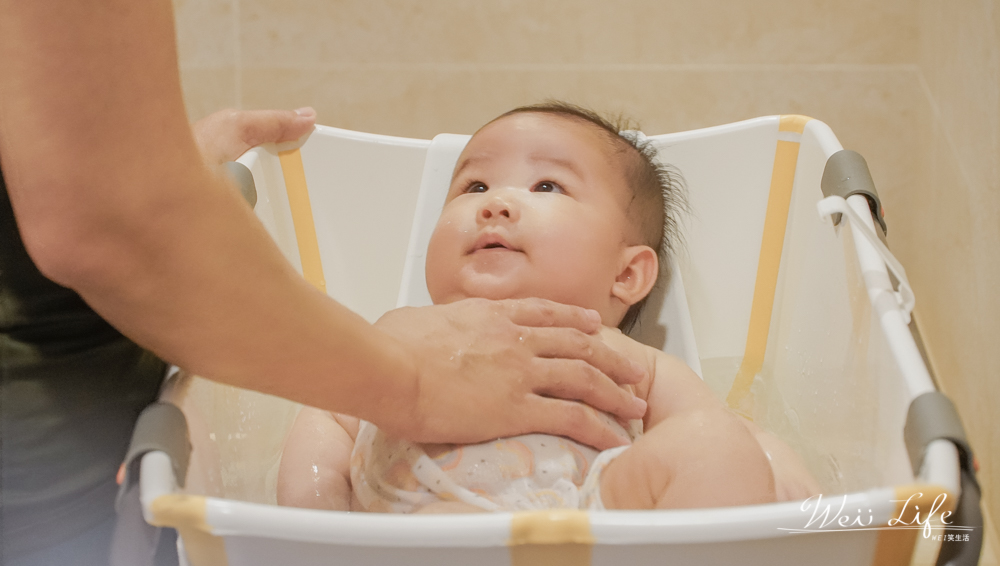 寶寶澡盆推薦//摺疊式Stokke嬰兒澡盆使用心得與評價，如何更有效地幫寶寶洗澡。