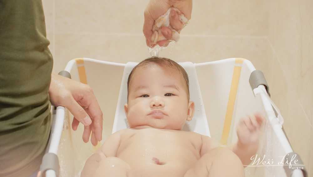 寶寶澡盆推薦//摺疊式Stokke嬰兒澡盆使用心得與評價，如何更有效地幫寶寶洗澡。