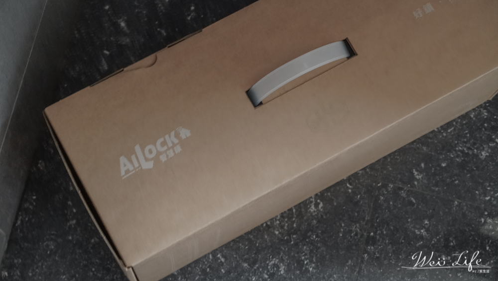 AiLock7合1旗艦Plus款，超時尚台灣電子鎖。 aiLock評價、開箱、使用推薦