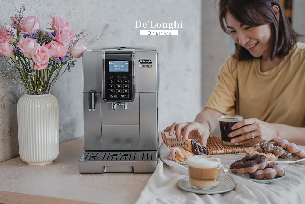 De&#8217;Longhi Dinamica全自動咖啡機，讓你每天都有生活儀式感。全自動奶泡系統、義式咖啡機推薦 @Wei笑生活