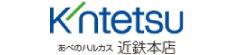 2025日本優惠卷買藥妝家電通通有！Biccamera優惠券/激安殿堂優惠卷/大國藥妝優惠/AEON優惠券/日本機場免稅店優惠券