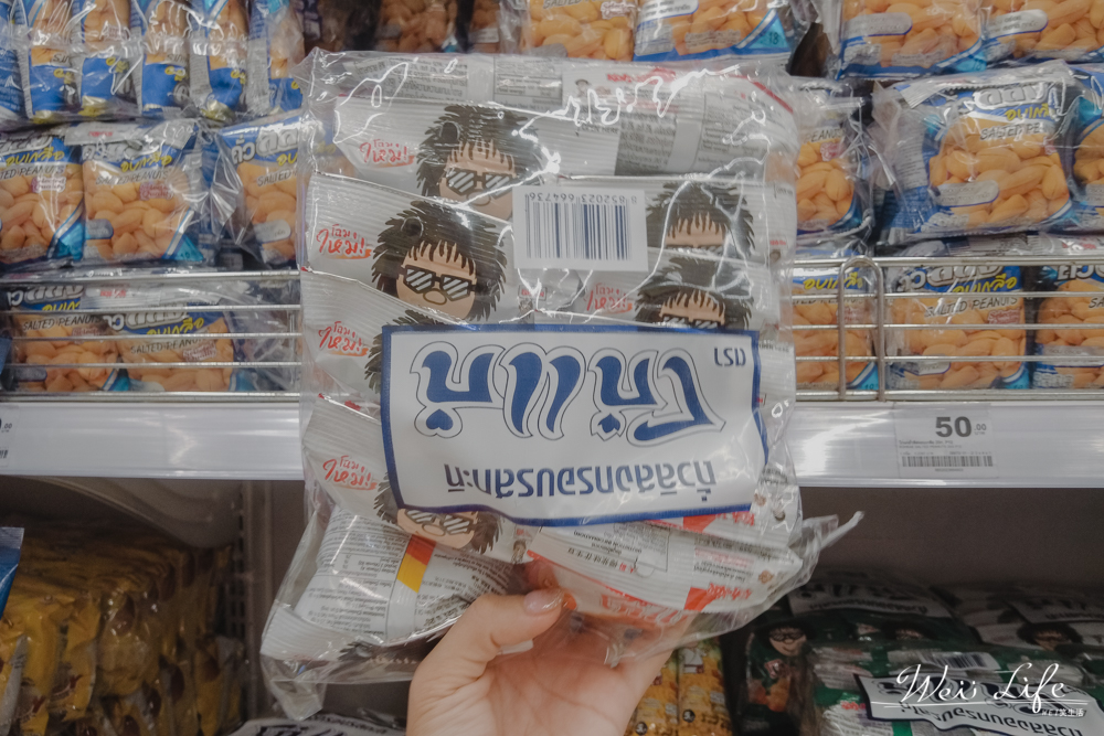 泰國必買伴手禮//曼谷BIG C超市必買篇高達40樣產品，保養品、保健食品、泰國零食、泰國榴槤乾、泰國泡麵等通通有
