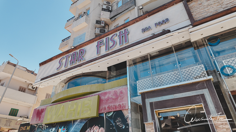 埃及紅海必訪網紅海鮮餐廳 Star Fish：胡佳達鮮味天堂，烤大蝦、烤魚一吃難忘知名網紅店