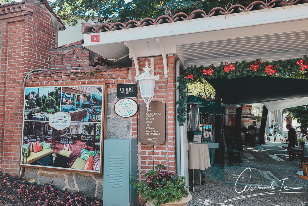 【伊斯坦堡飯店開箱】聖索菲亞宅邸酒店住宿｜住進奧斯曼皇宮×獨家地下水宮殿浴池體驗