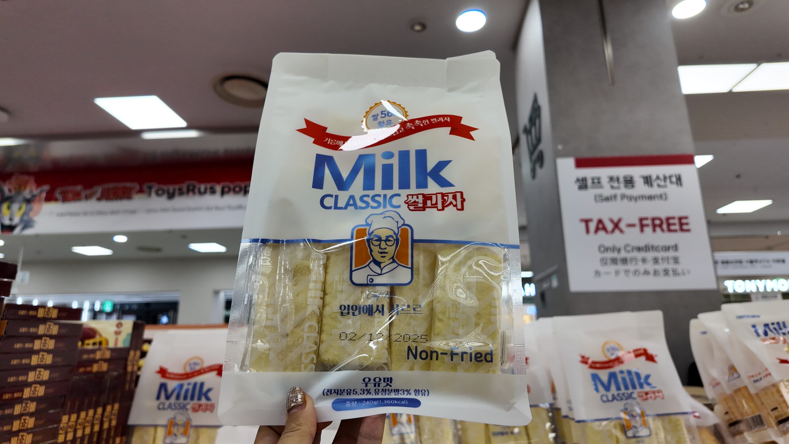 韓國超市必買