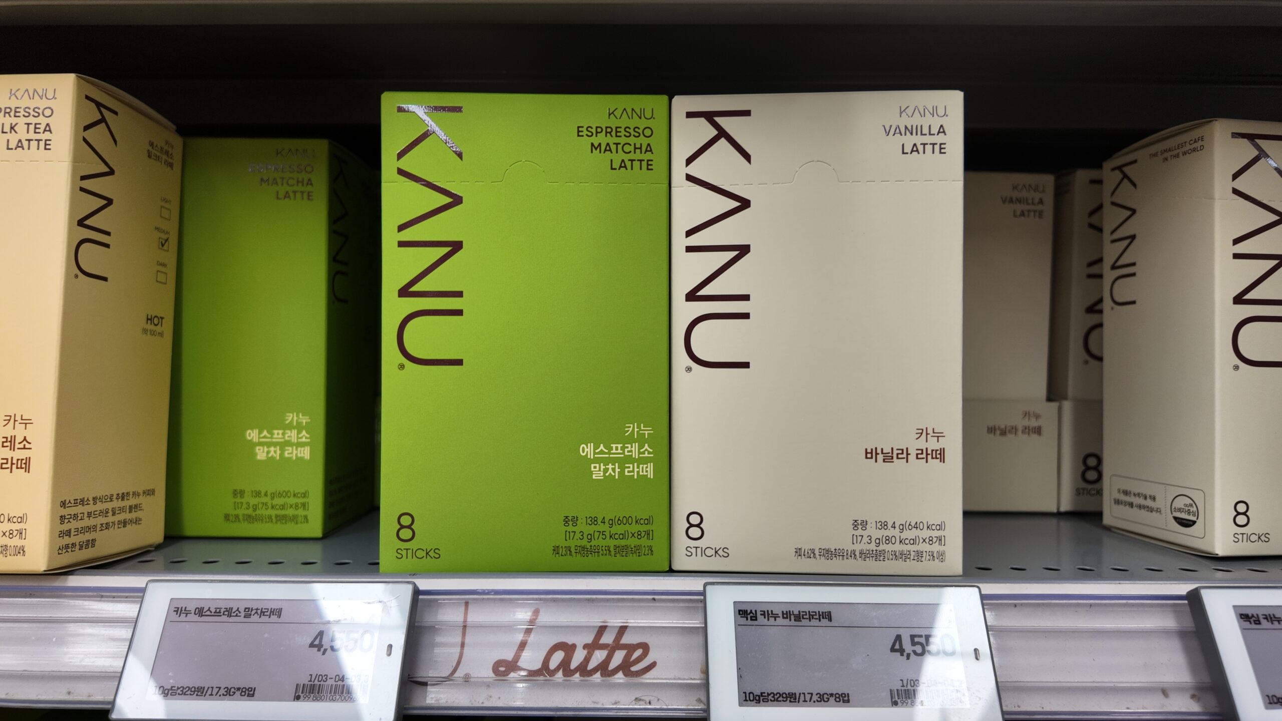 韓國超市必買