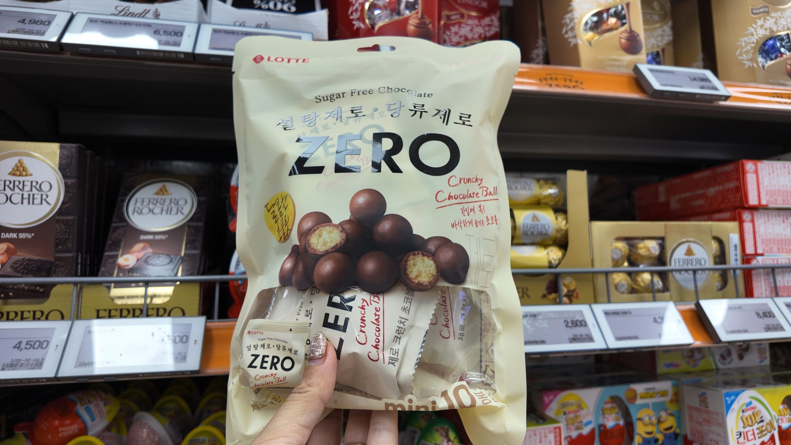 韓國超市必買