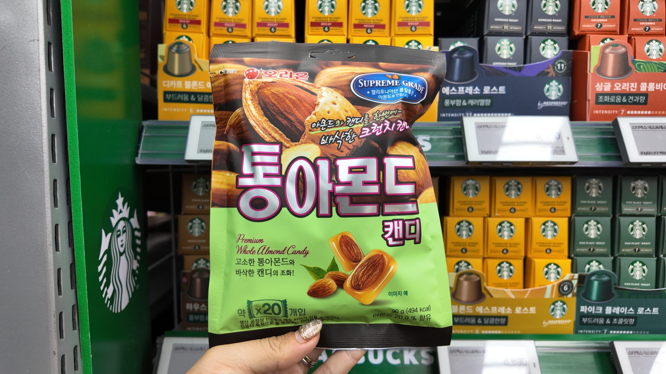 韓國超市必買