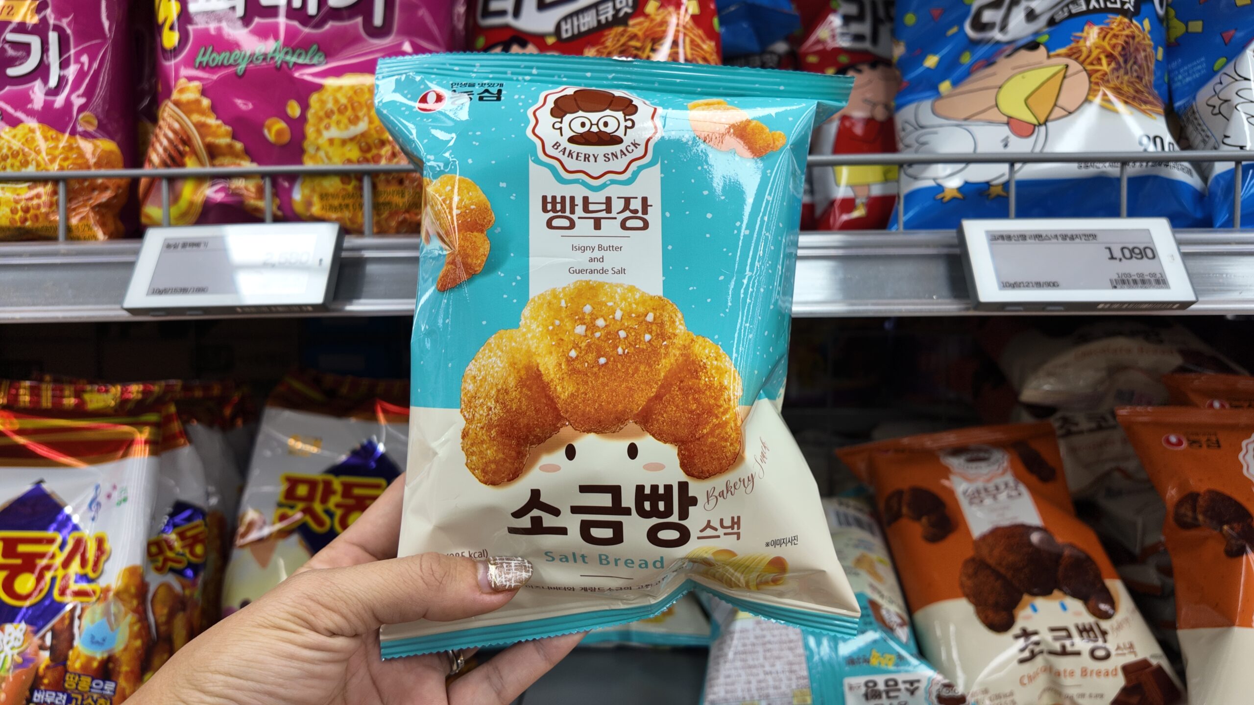 韓國超市必買