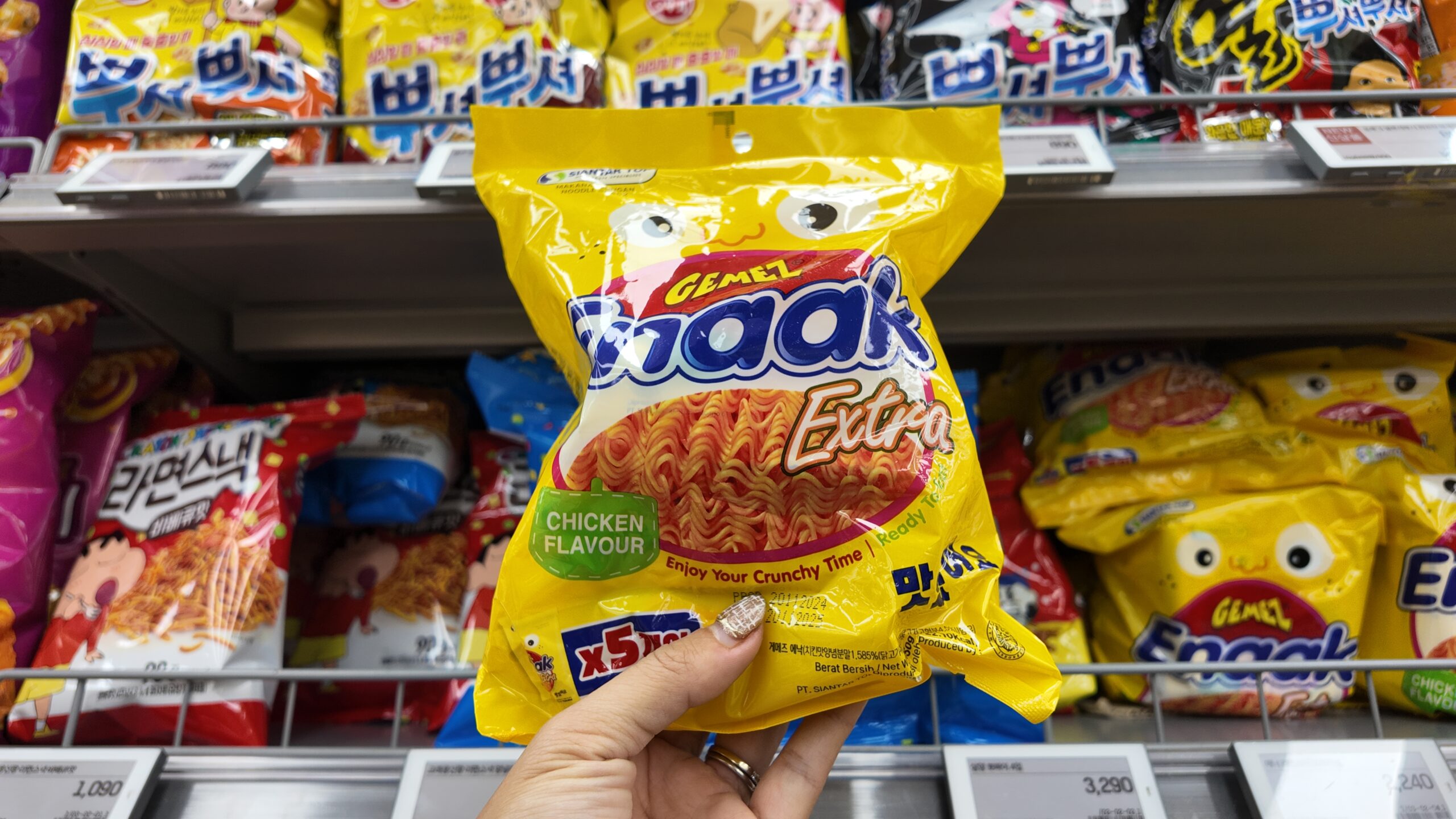 韓國超市必買