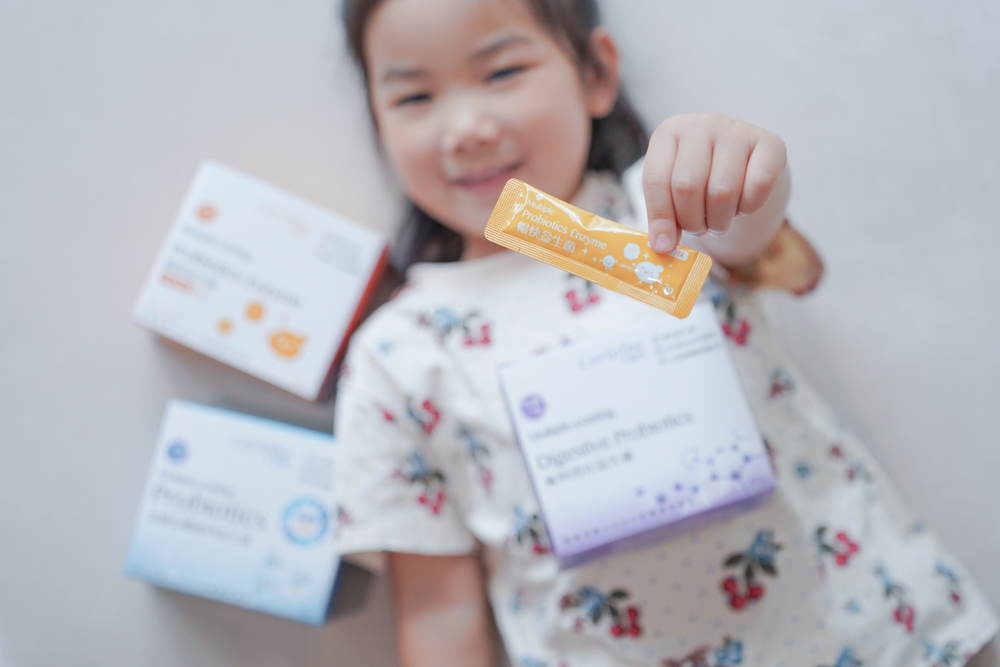 【兒童益生菌推薦】全家都可以吃的卡蘿琳專利益生菌分享，上幼兒園後我更在意的不是成績，而是好體質養成。