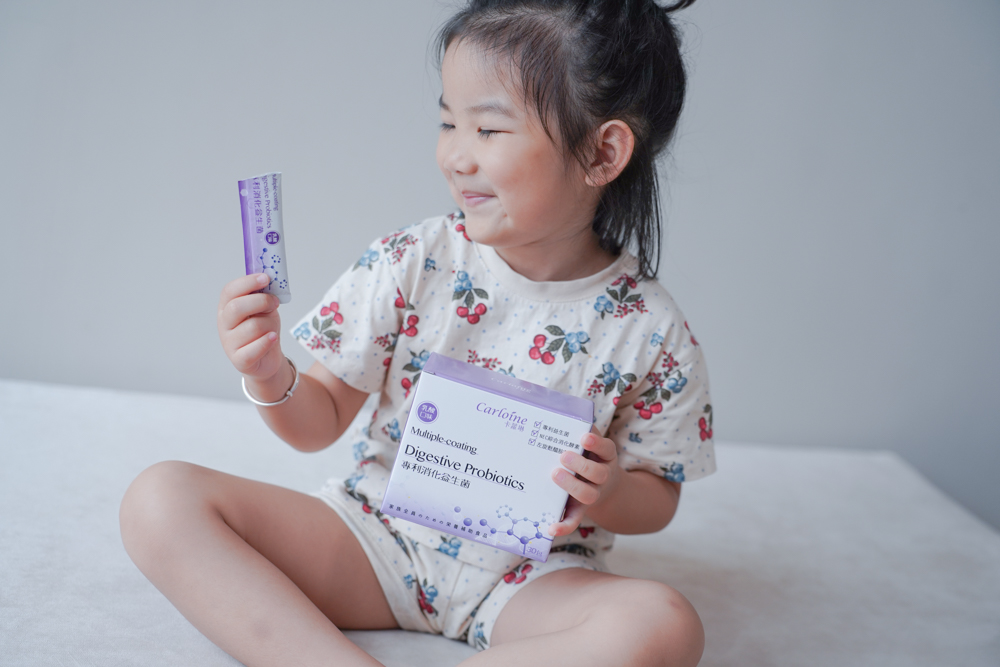 【兒童益生菌推薦】全家都可以吃的卡蘿琳專利益生菌分享,上幼兒園後我更在意的不是成績,而是好體質養成。 【兒童益生菌推薦】全家都可以吃的卡蘿琳專利益生菌分享,上幼兒園後我更在意的不是成績,而是好體質養成。