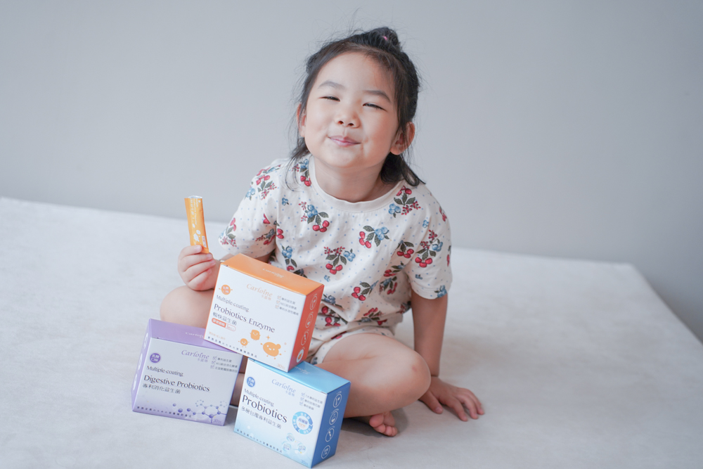 【兒童益生菌推薦】全家都可以吃的卡蘿琳專利益生菌分享，上幼兒園後我更在意的不是成績，而是好體質養成。