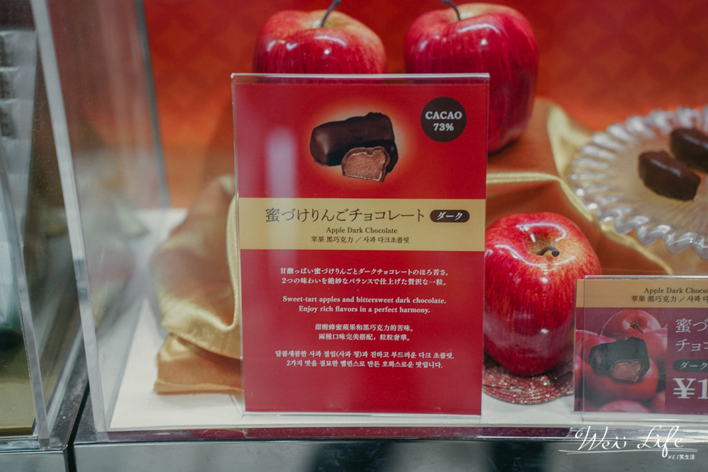 大阪關西機場免稅店必買分享，東京香蕉限定版、ROYCE生巧克力、白色戀人、茶菓抹茶餅、呼吸的巧克力、清酒神聖。