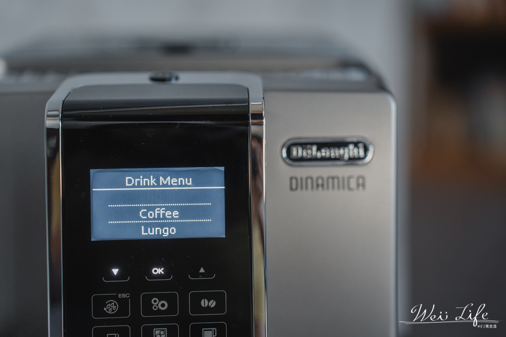 De’Longhi Dinamica全自動咖啡機，讓你每天都有生活儀式感。全自動奶泡系統、義式咖啡機推薦